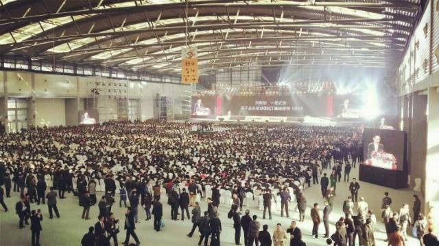 华为IT华丽绽放2015华为中国合作伙伴大会